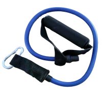 Part - 406044 Bike Resistance Band